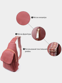 Кросс-боди Vintage модель bag24_22762 Фото