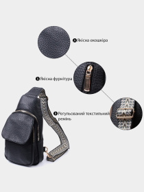 Кросс-боди Vintage модель bag24_22763 Фото