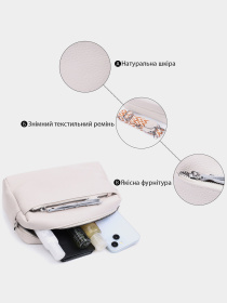 Кросс-боди Vintage модель bag24_22653 Фото