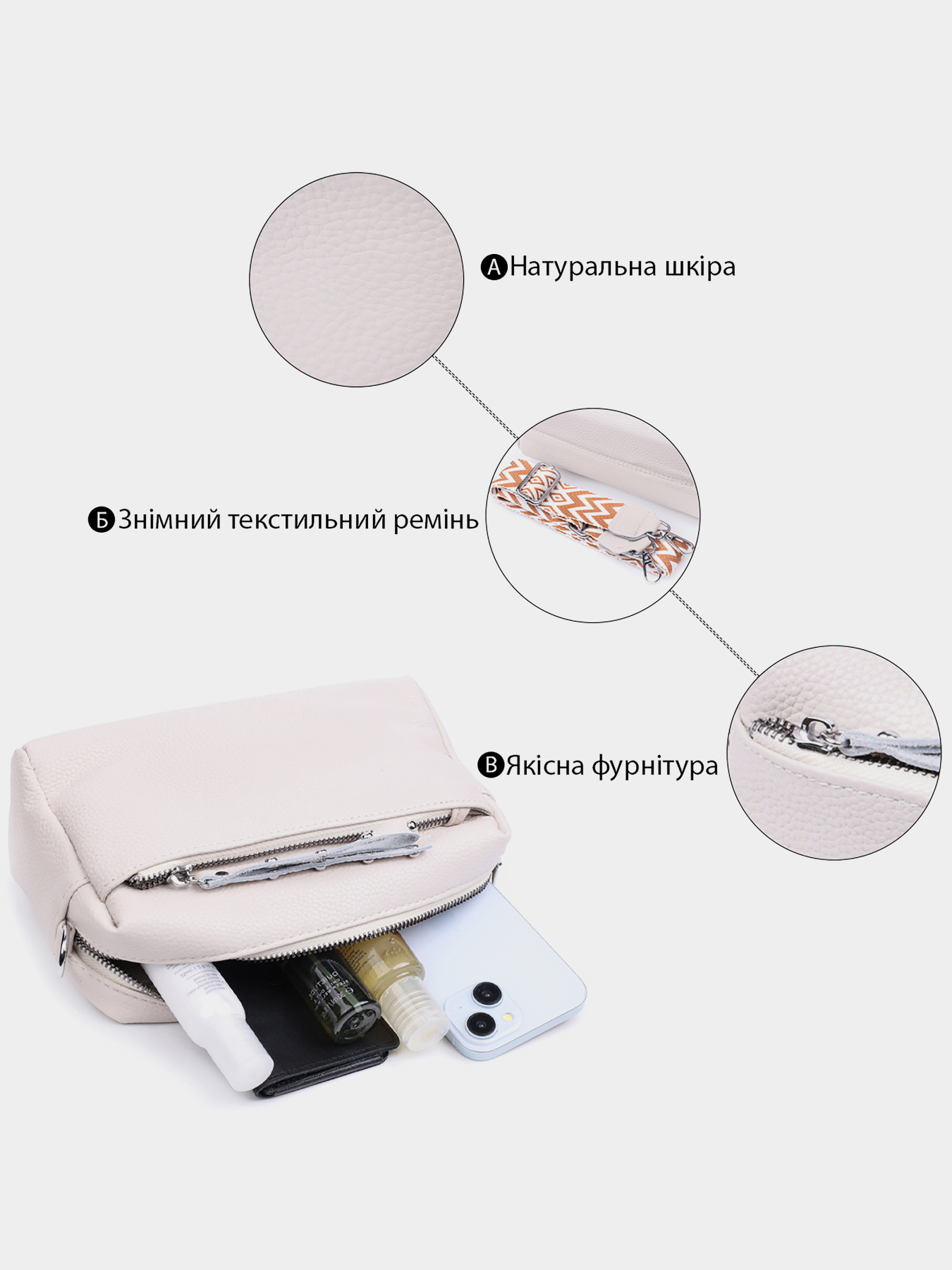 Крос-боді Vintage модель bag24_22653 Фото