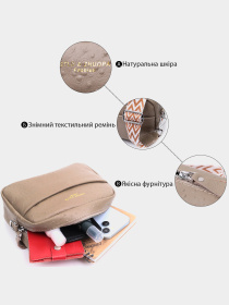 Крос-боді Vintage модель bag24_22662 Фото