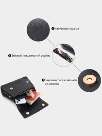 Кросс-боди Vintage модель bag24_22670 Фото