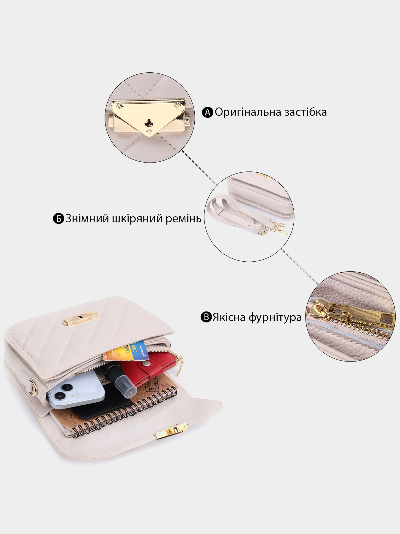 Крос-боді Vintage модель bag24_22672 Фото