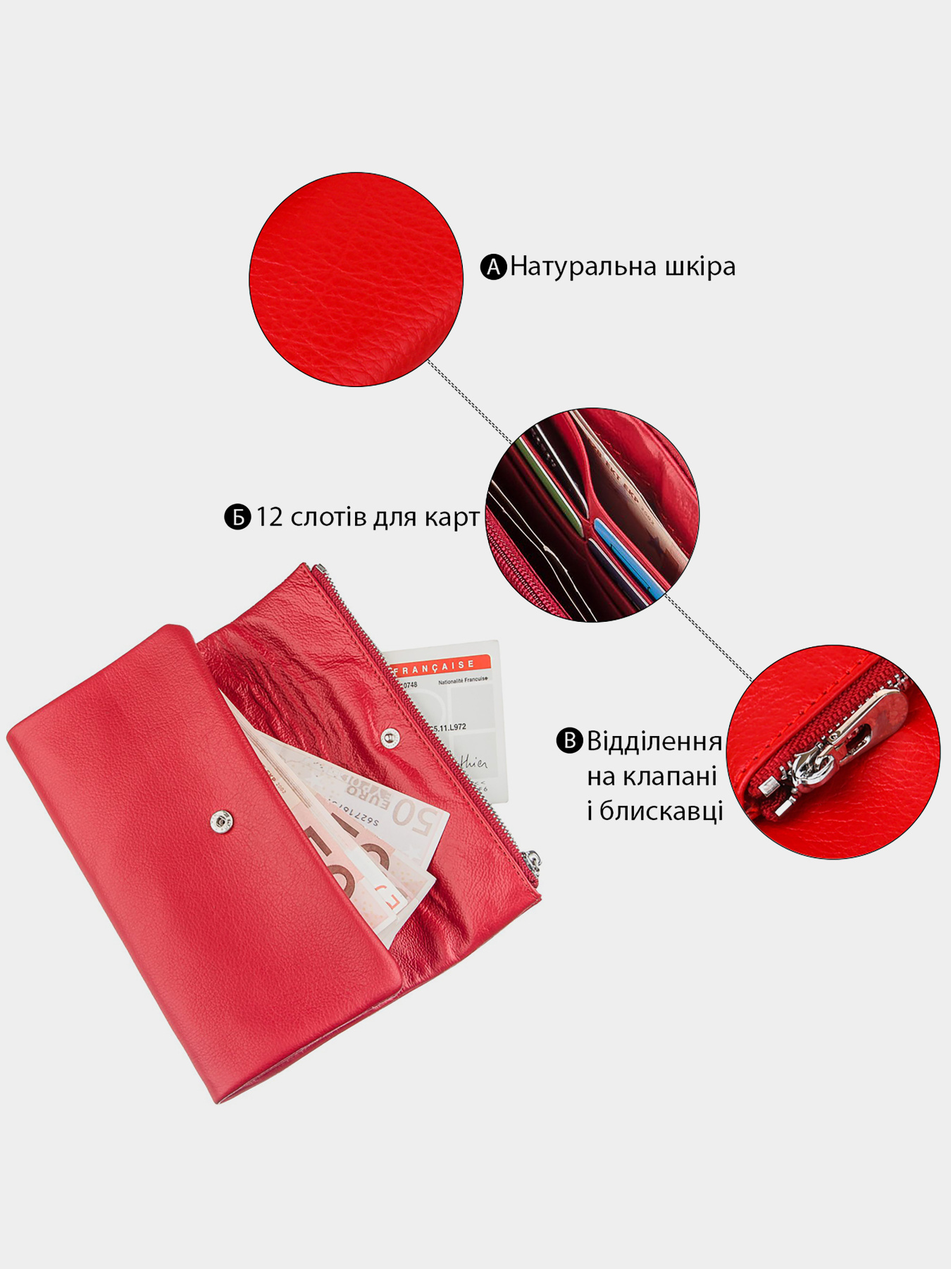 Клатч ST Leather Accessories модель bag24_20091 Фото