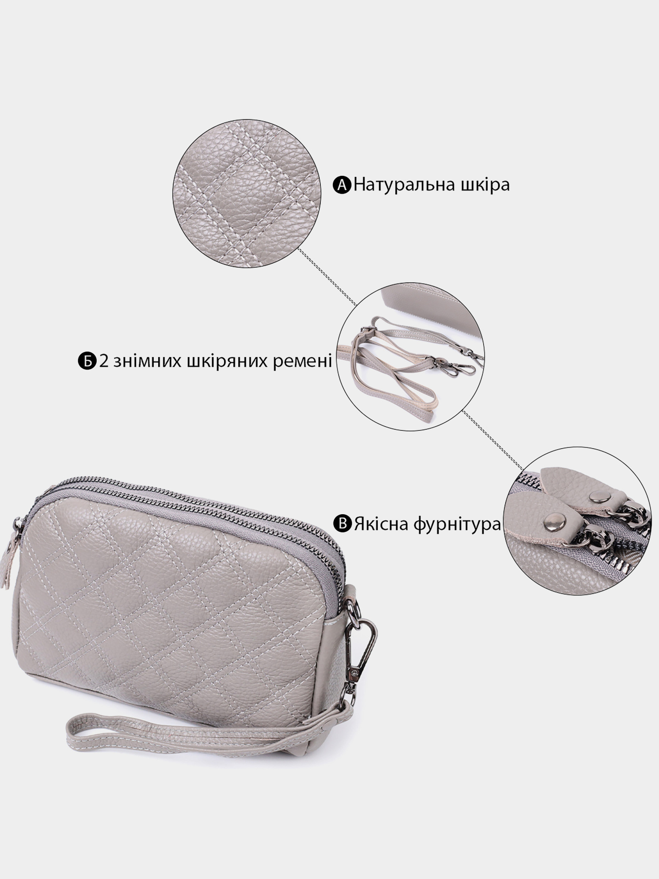 Кросс-боди Vintage модель bag24_22810 Фото