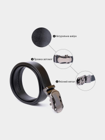 Ремінь Vintage модель bag24_20355 Фото