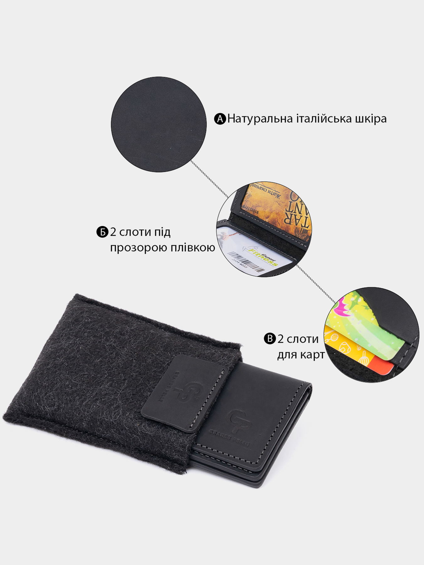 Обложка для документов Grande Pelle модель bag24_11291 Фото