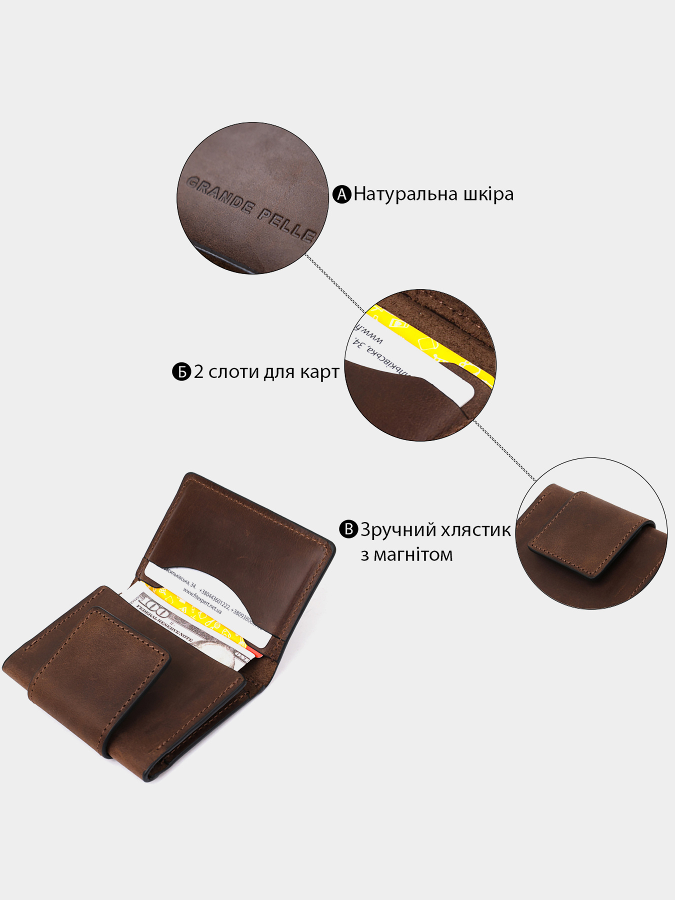 Визитница Grande Pelle модель bag24_11362 Фото