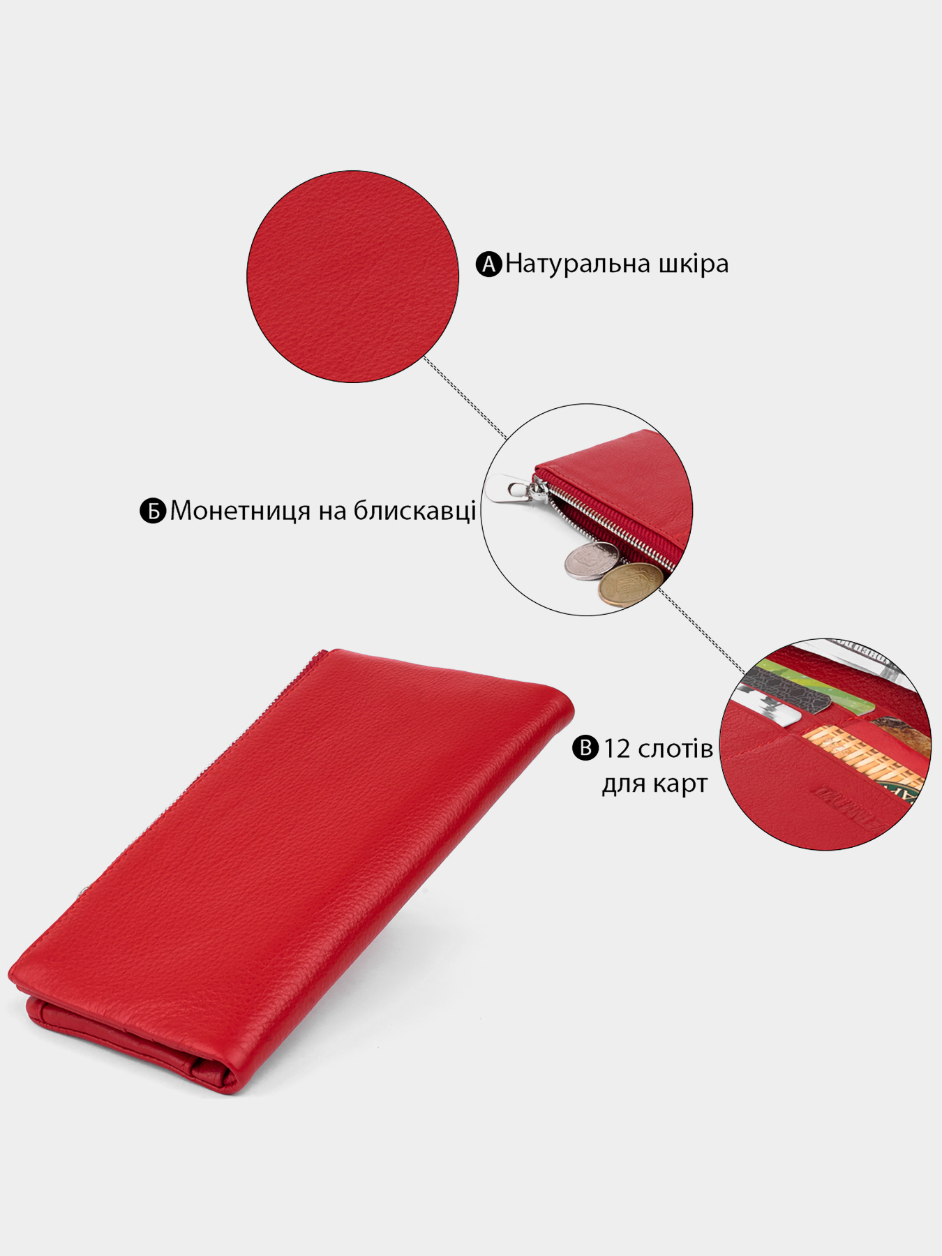 Кошелек ST Leather Accessories модель bag24_19202 Фото