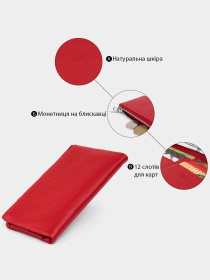 Кошелек ST Leather Accessories модель bag24_19202 Фото