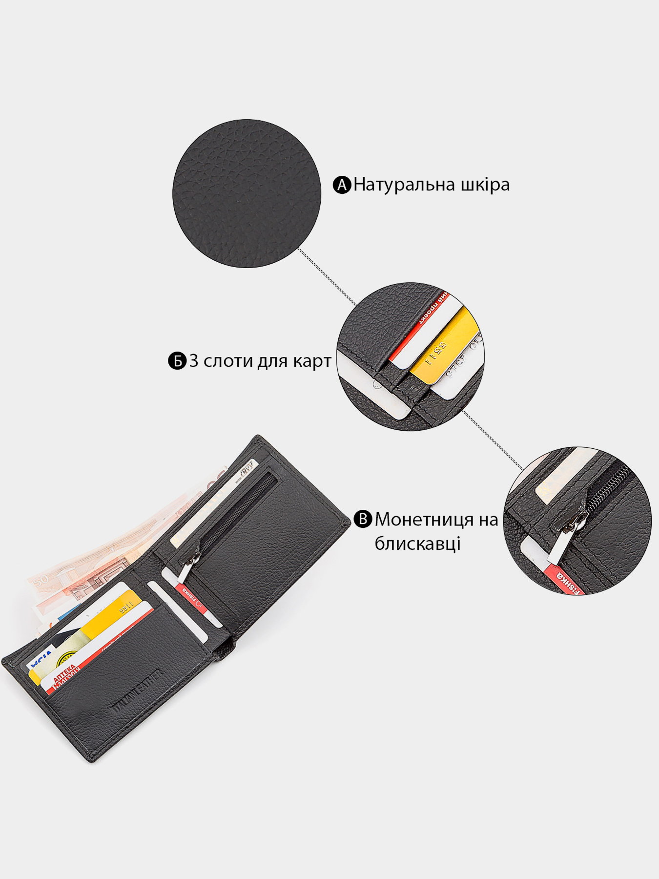 Кошелек ST Leather Accessories модель bag24_18352 Фото