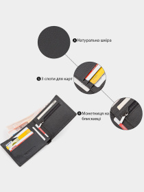 Кошелек ST Leather Accessories модель bag24_18352 Фото