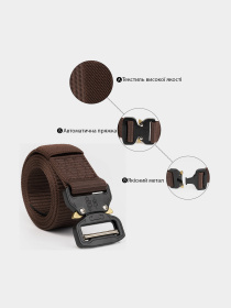 Ремень Vintage модель bag24_20338 Фото