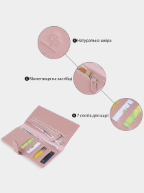 Портмоне Grande Pelle модель bag24_11545 Фото