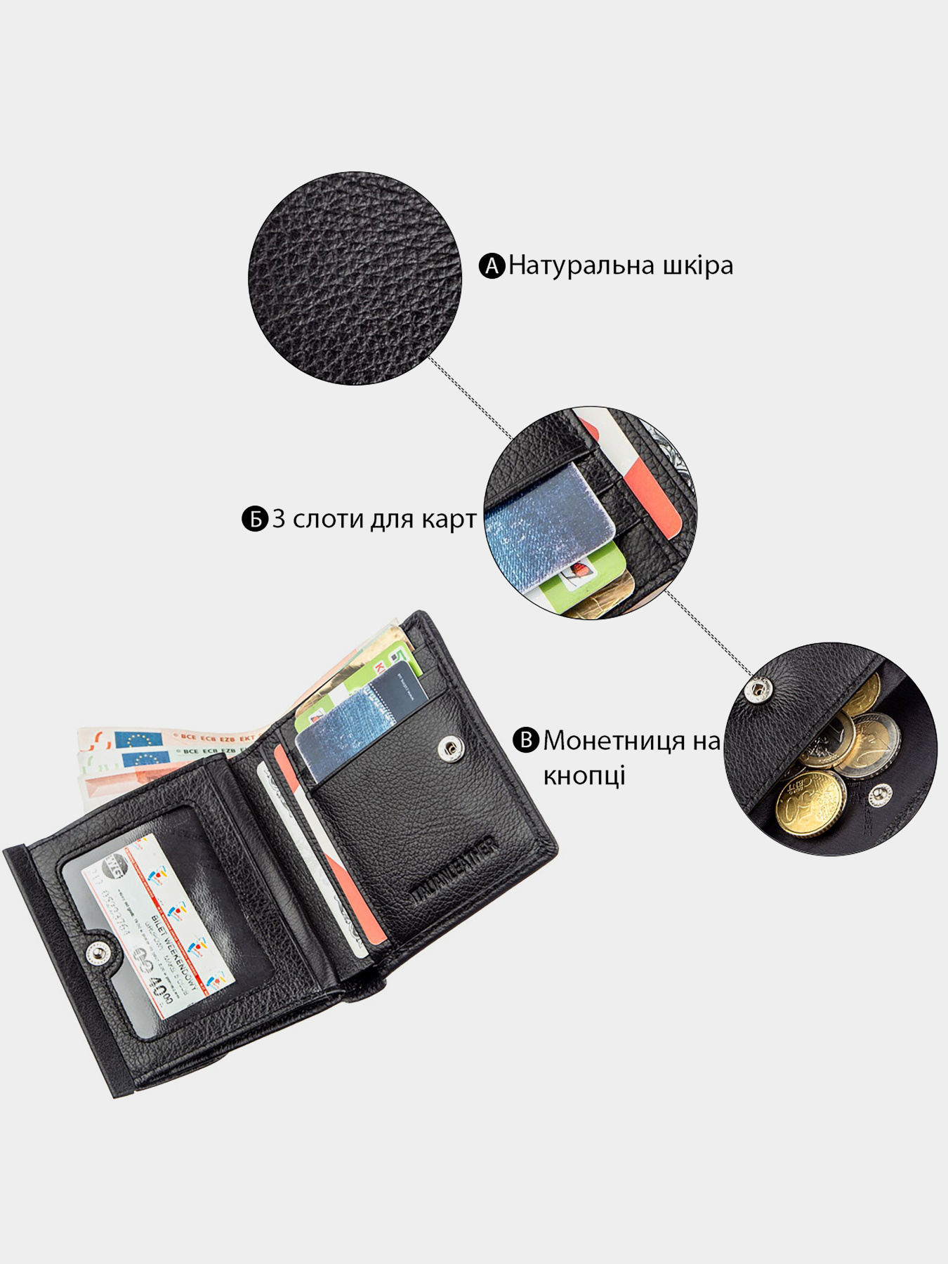 Кошелек ST Leather Accessories модель bag24_18919 Фото