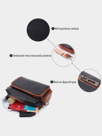 Крос-боді Vintage модель bag24_22588 Крос-боді Vintage модель bag24_22588 Фото