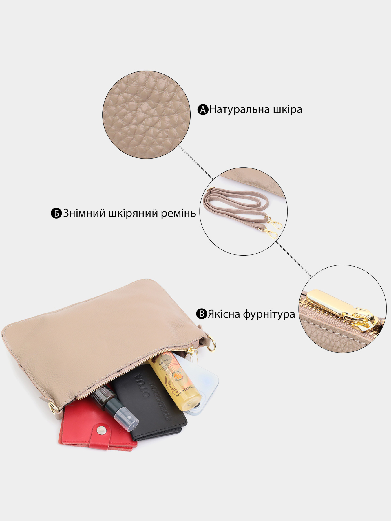 Клатч Vintage модель bag24_22643 Фото