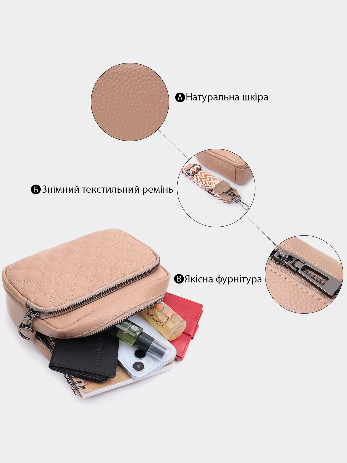 Кросс-боди Vintage модель bag24_22637 Фото