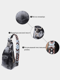 Крос-боді Vintage модель bag24_22776 Фото