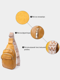 Крос-боді Vintage модель bag24_22769 Фото