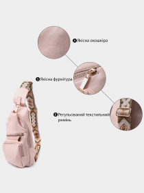 Крос-боді Vintage модель bag24_22750 Фото