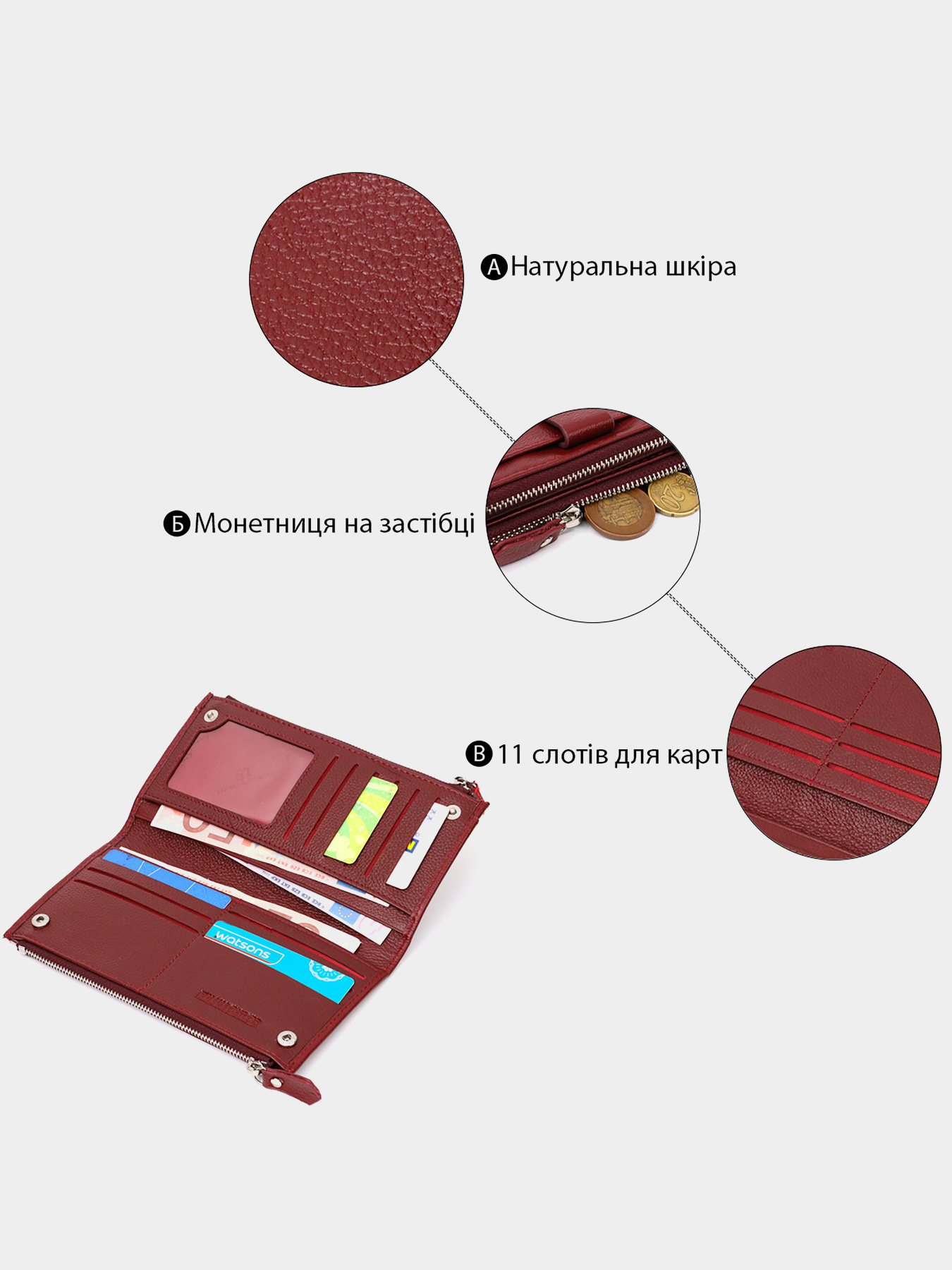 Кошелек ST Leather Accessories модель bag24_19433 Фото