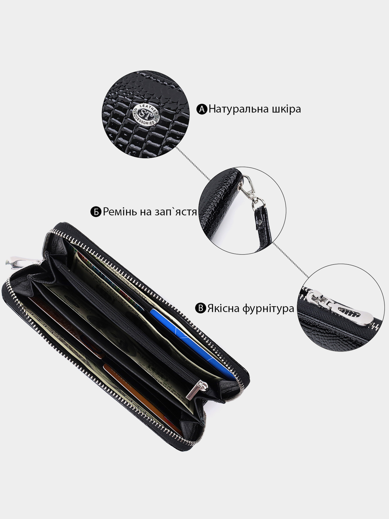 Клатч ST Leather Accessories модель bag24_22678 Фото