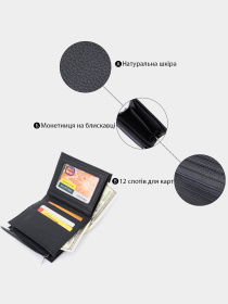 Кошелек ST Leather Accessories модель bag24_22711 Фото