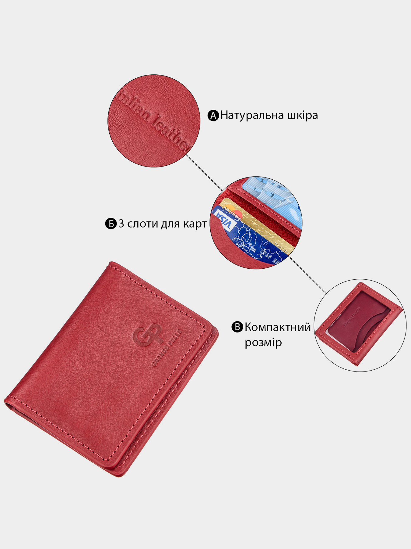 Обложка для документов Grande Pelle модель bag24_11188 Фото