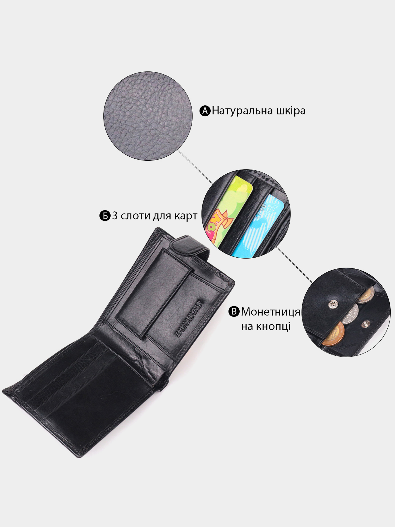 Гаманець ST Leather Accessories модель bag24_19409 Фото