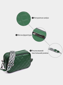 Кросс-боди Vintage модель bag24_22857 Фото