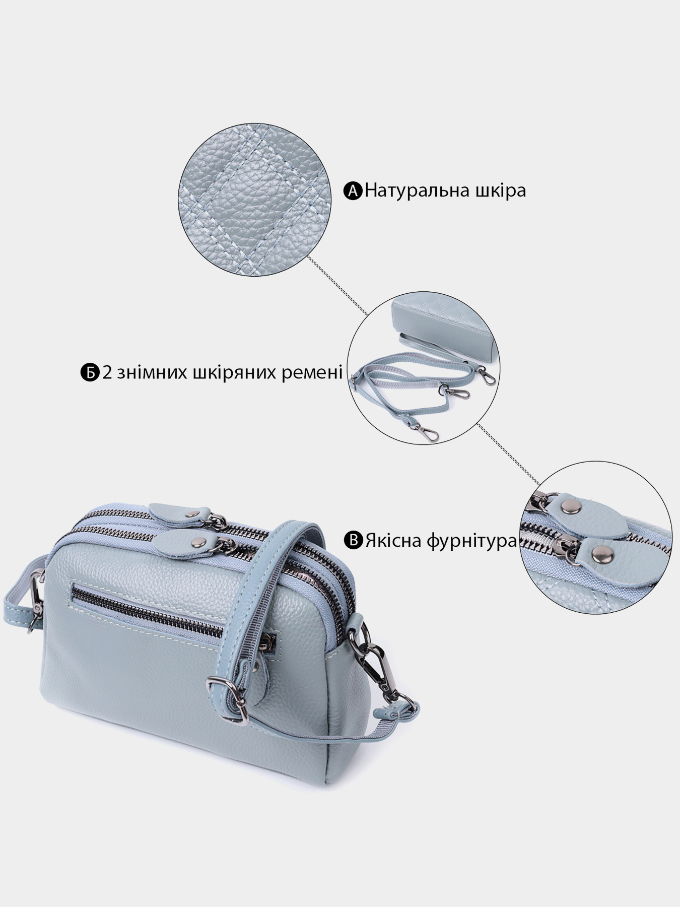 Кросс-боди Vintage модель bag24_22808 Фото