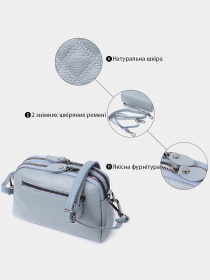 Кросс-боди Vintage модель bag24_22808 Фото