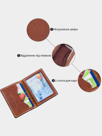 Обложка для документов Grande Pelle модель bag24_11187 Фото