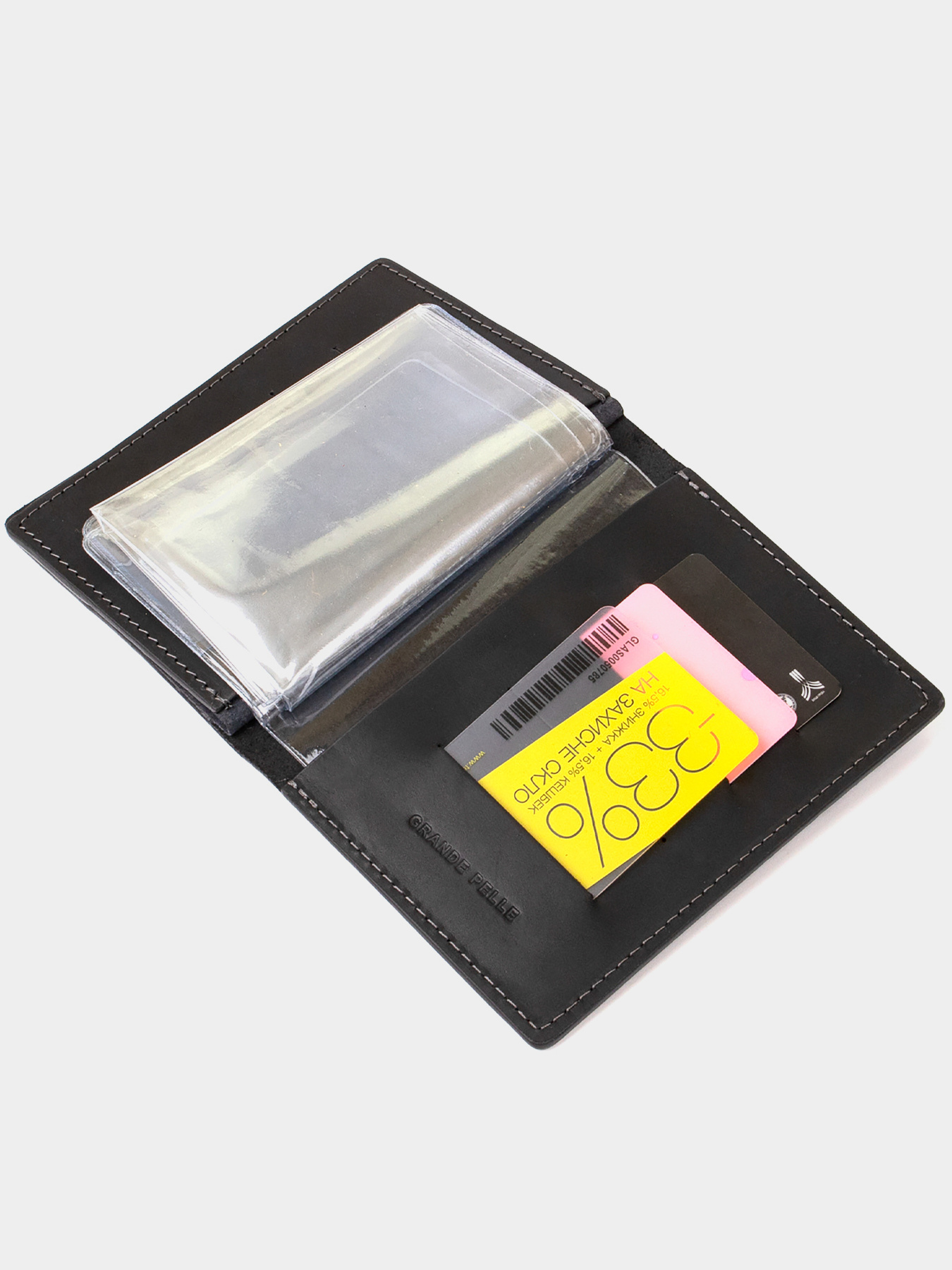 Обложка для документов Grande Pelle модель bag24_11494 Фото