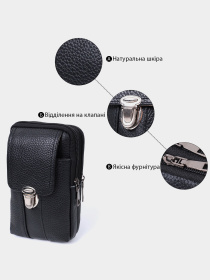 Поясна сумка Vintage модель bag24_22736 Фото