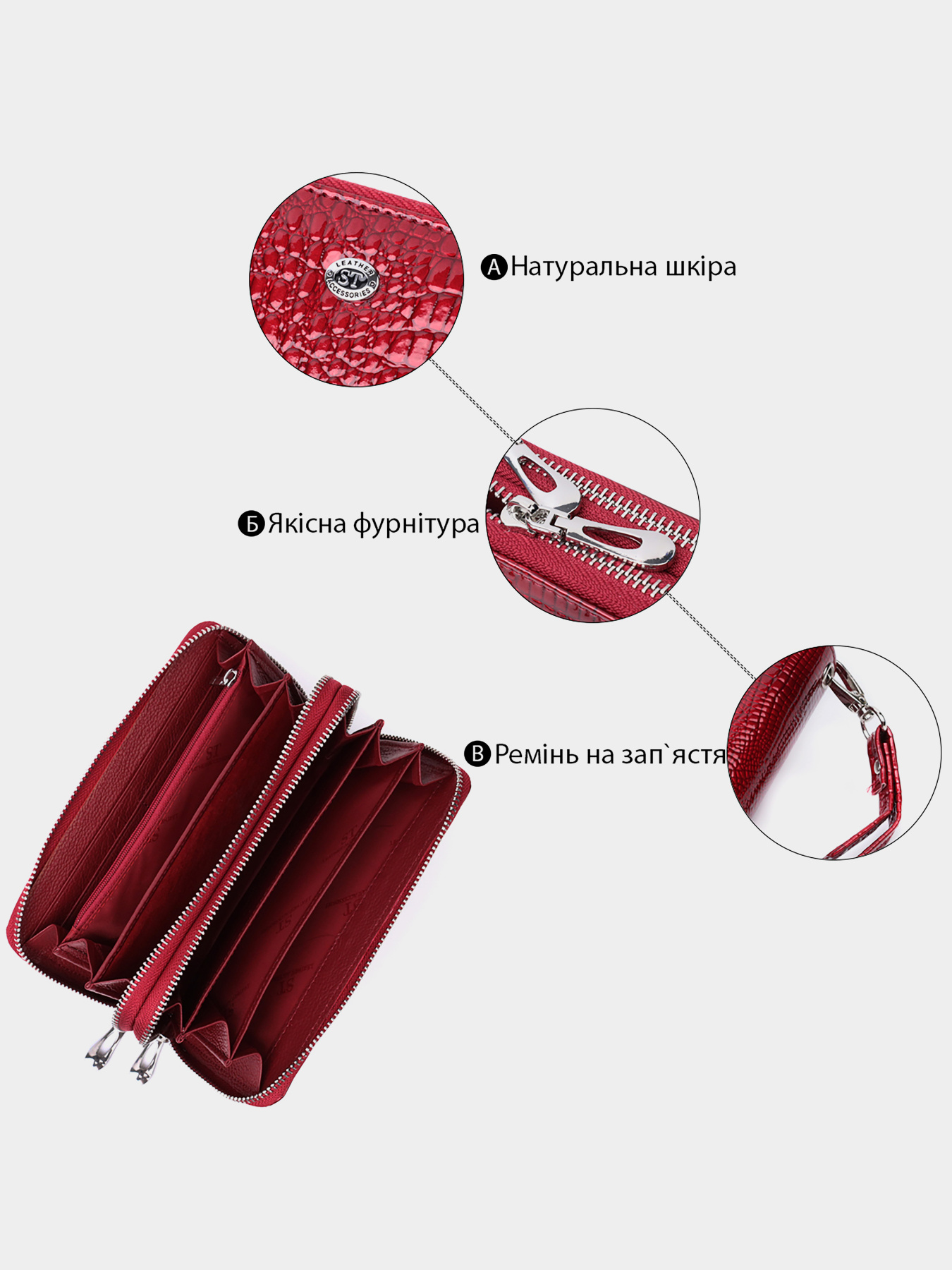 Клатч ST Leather Accessories модель bag24_22692 Фото