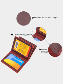 Обгортка для документів Grande Pelle модель bag24_16713 Фото