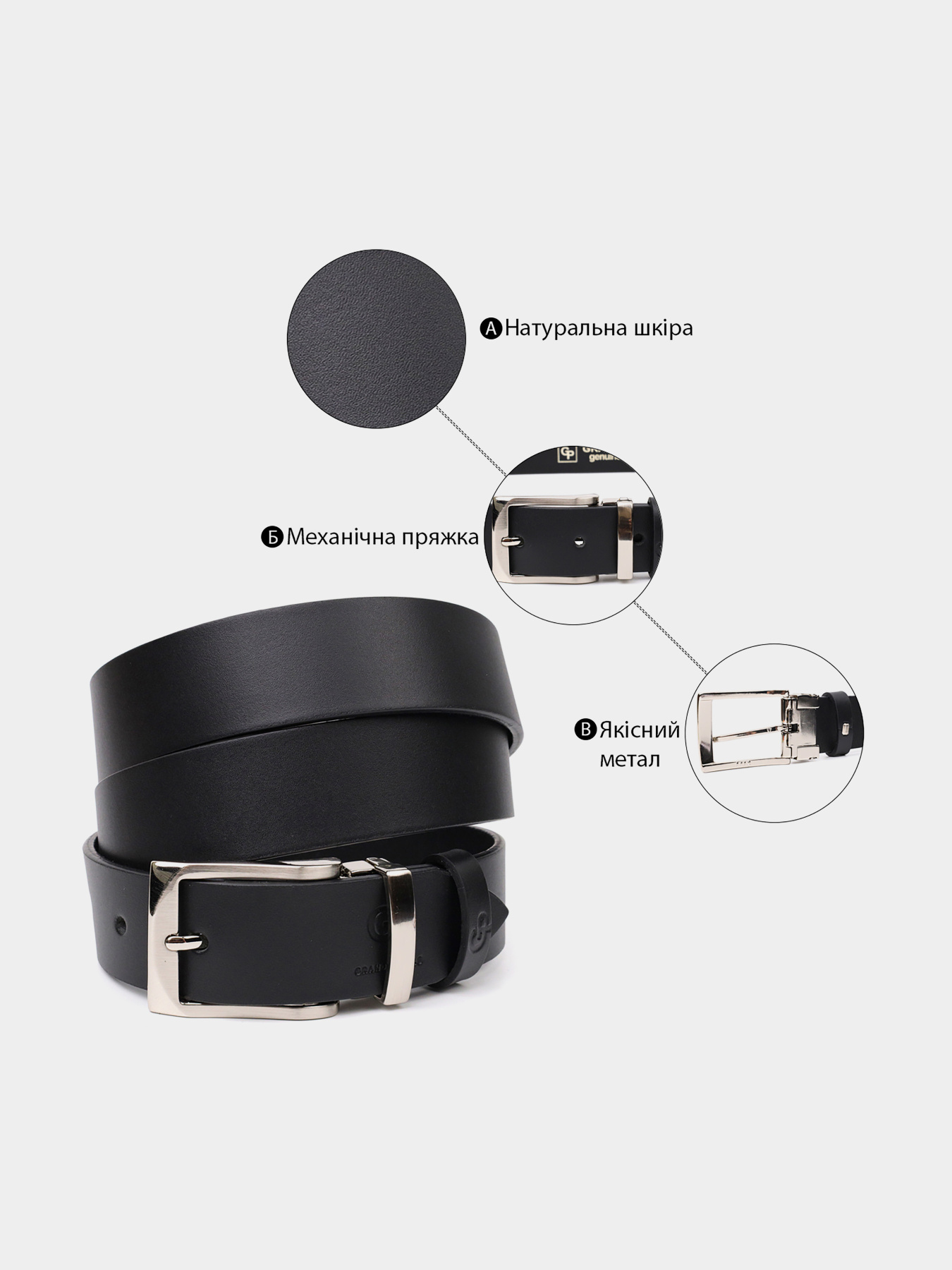 Ремень Grande Pelle модель bag24_11675 Ремень Grande Pelle модель bag24_11675 Фото