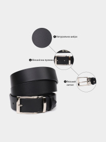 Ремень Grande Pelle модель bag24_11675 Ремень Grande Pelle модель bag24_11675 Фото