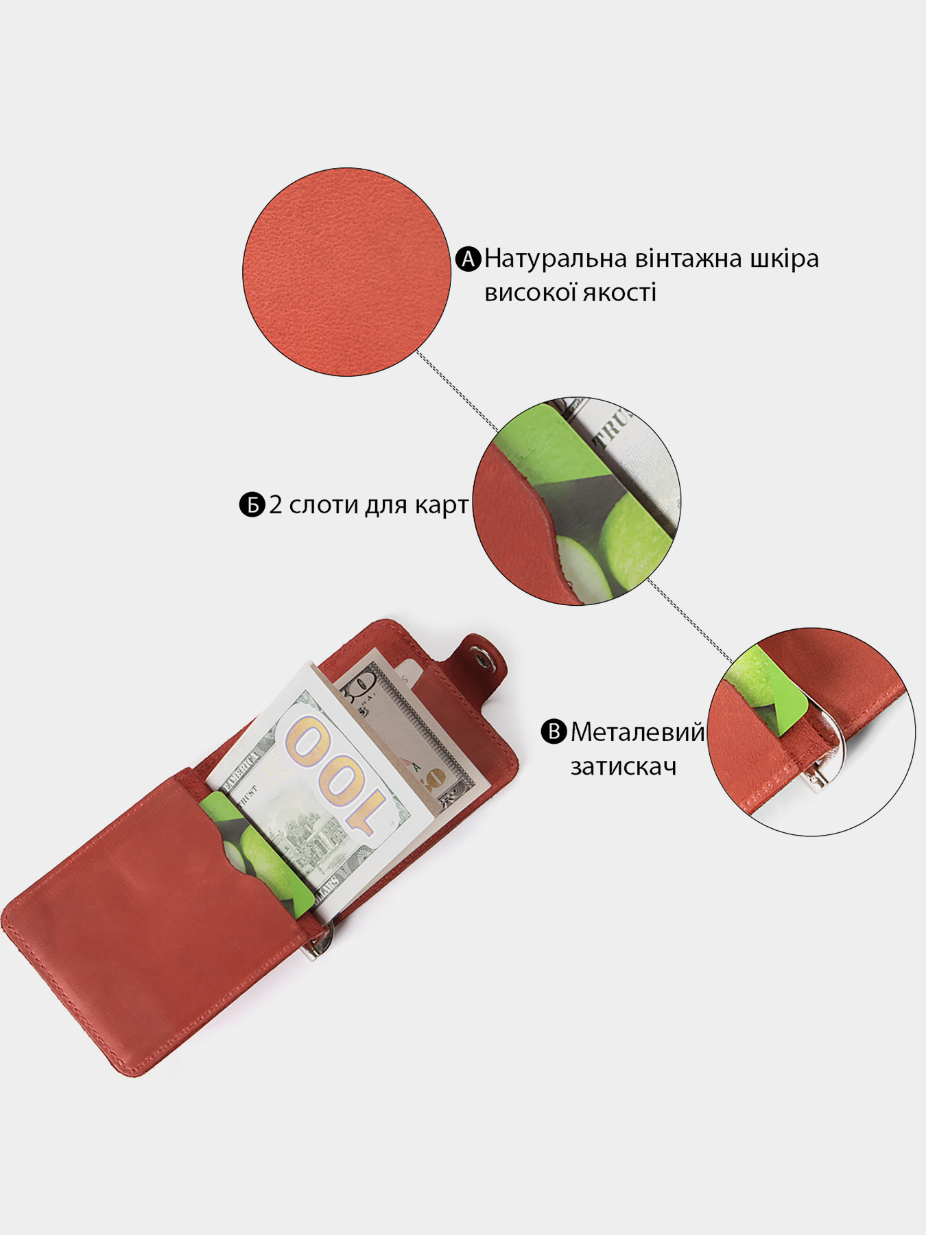 Портмоне Shvigel модель bag24_13788 Фото