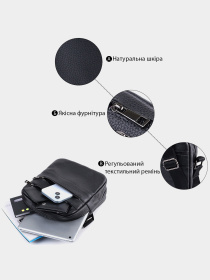 Мессенджер Shvigel модель bag24_22847 Мессенджер Shvigel модель bag24_22847 Фото