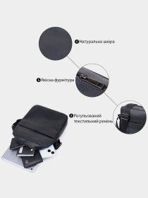 Кросс-боди Shvigel модель bag24_22848 Фото