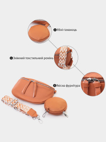 Кросс-боди Vintage модель bag24_22665 Фото