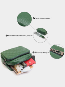 Кросс-боди Vintage модель bag24_22635 Фото