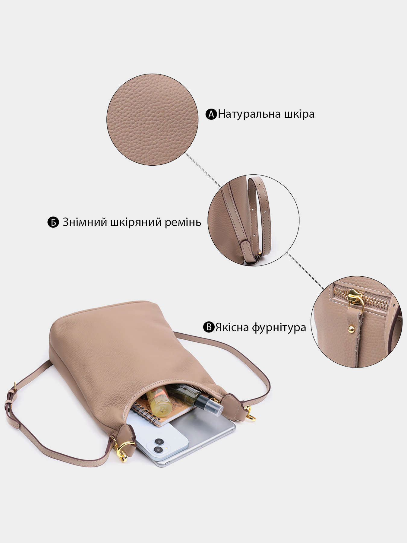 Кросс-боди Vintage модель bag24_22629 Фото