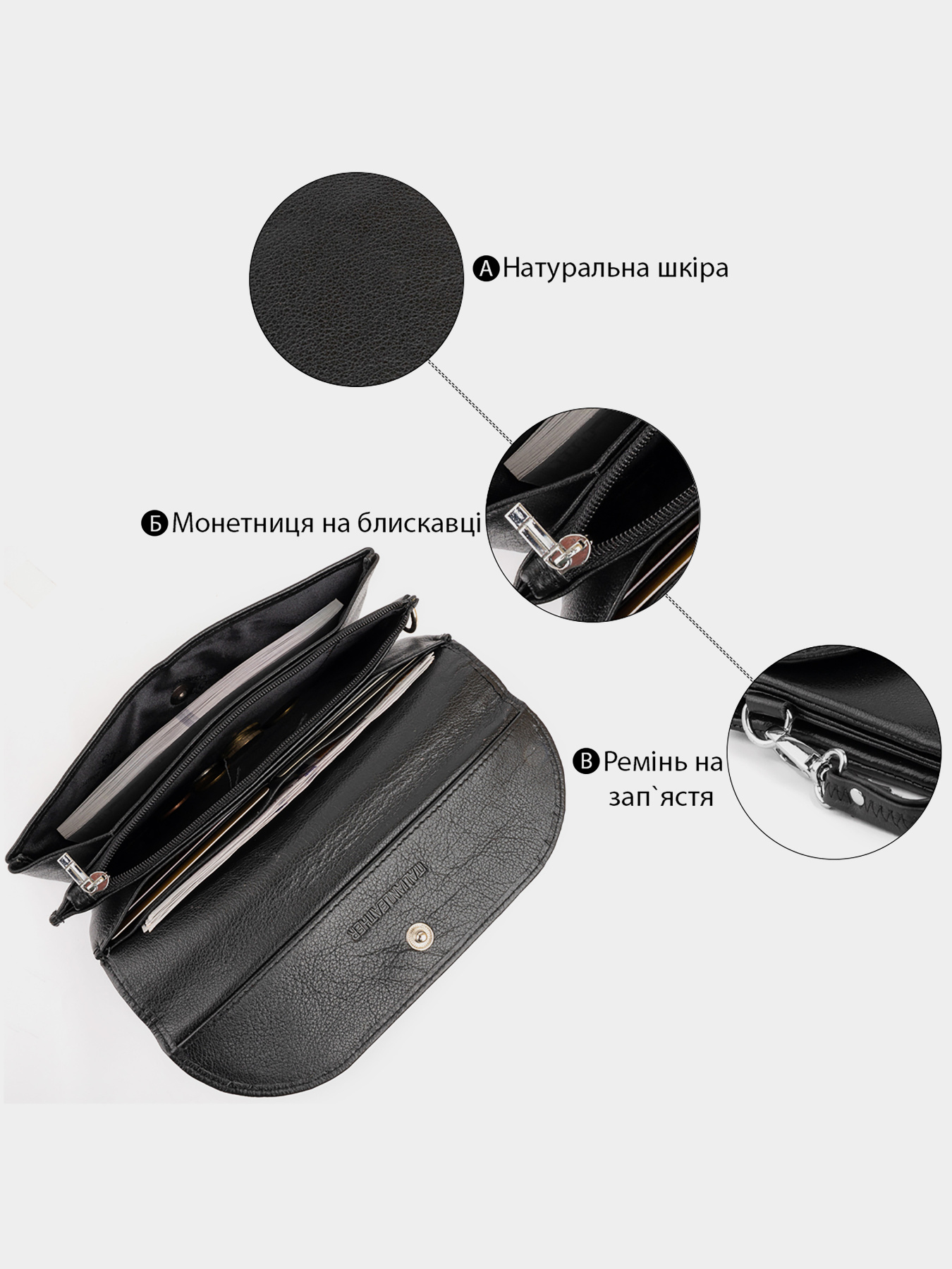 Клатч ST Leather Accessories модель bag24_19316 Фото