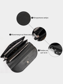 Клатч ST Leather Accessories модель bag24_19316 Фото