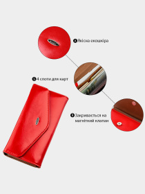 Гаманець Kivi модель bag24_19069 Фото