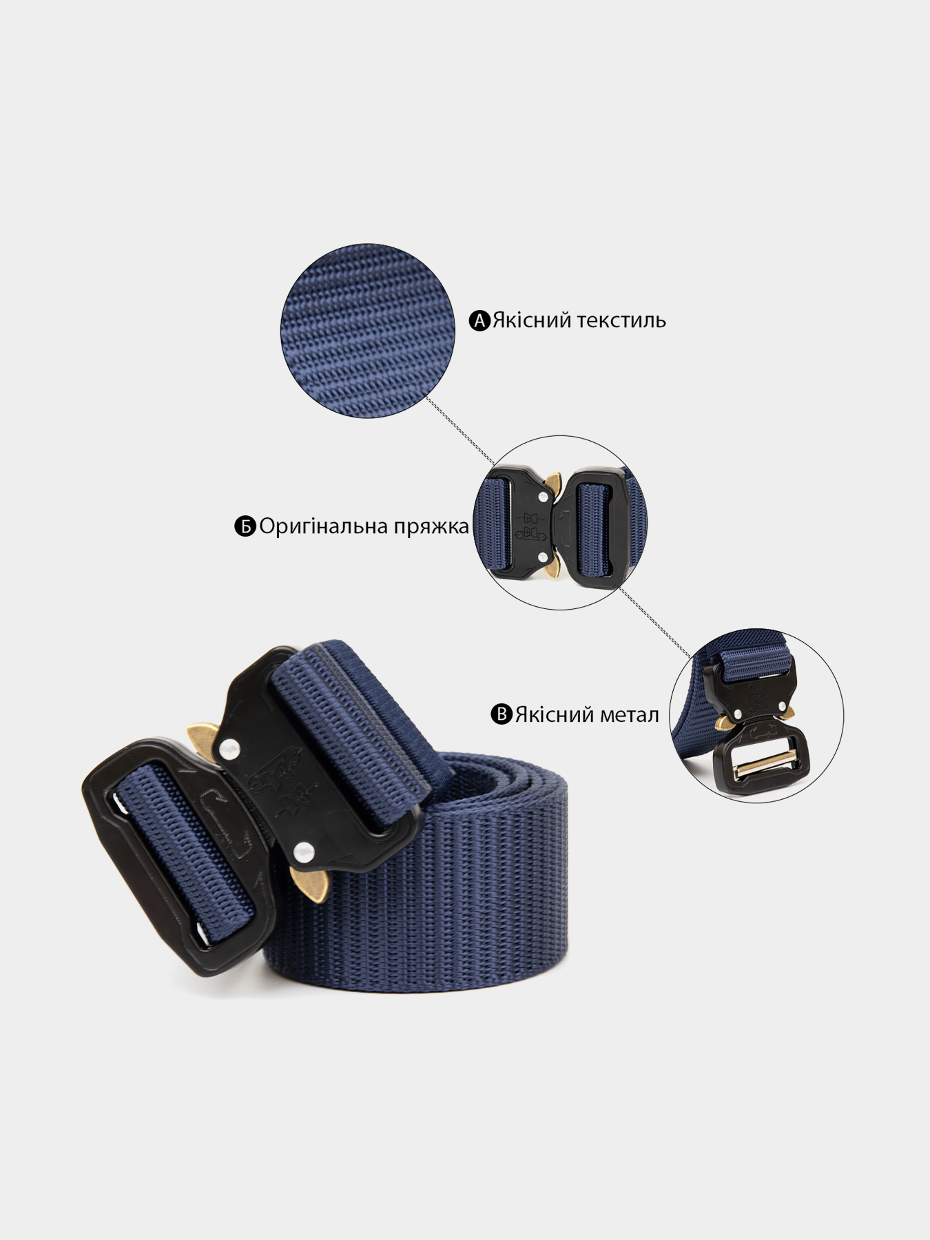 Ремень Vintage модель bag24_20548 Фото